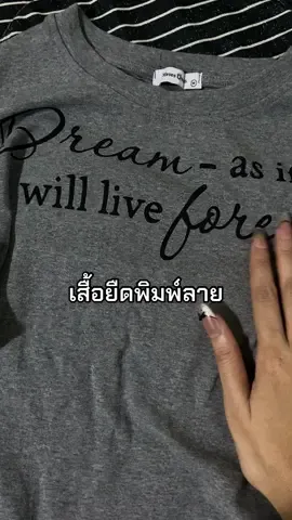 มีสี ขาว ดำ เทา 
