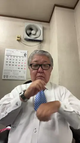 んんんんんんん可愛くないおじさん　 หืมมม ไม่ใช่คุณลุงที่น่ารักเลย #三和交通 #踊おじさん #可愛くないです #seetinh #pfy 