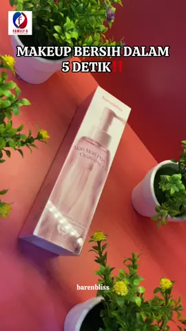 cleansing oil barenbliss #cleansingoil #oilcleansing #5detik #barenbliss 