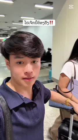 ພ້ອມບໍລິການລູກຄ້າ @jimmy_jmjm @Maimary P. #fvp #ฟีดดดシ #nexus 
