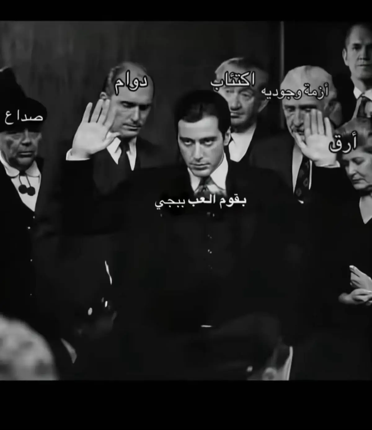 #ببجي #السعودية #pubgmobile #foryou #for 