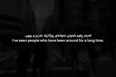 11:57🖤#foryou #video #tiktok #haryad_777 #viral 