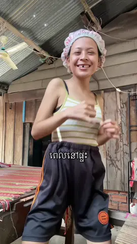 ដើម្បីបង😊#fyp #trend #sunnyrothh 