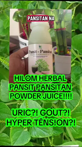 HILOM PANSIT PANSITAN powder juice. #pansitpansitan  #healthydrink  #healthydrinks  #wellness  #herbaldrink 