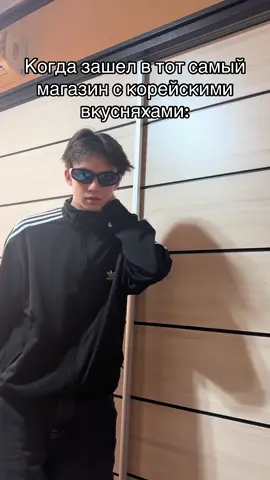 жи есть? Не забудь подписаться❗️