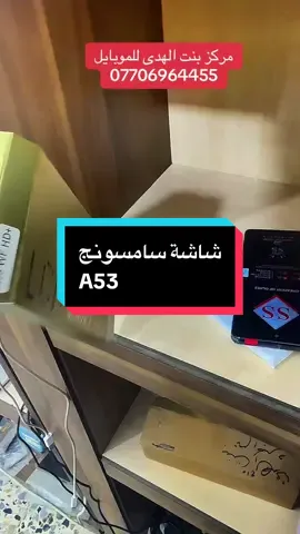 #شاشات_عالية_الجودة 