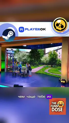 Часть 7 | #юмор #прикол #уральскиепельмени 