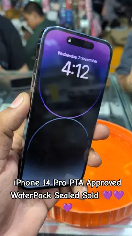 First Check Then Buy ♥️ #iphone #foryourpage #fyp #fyppppppppppppppppppppppp #foryoupage 