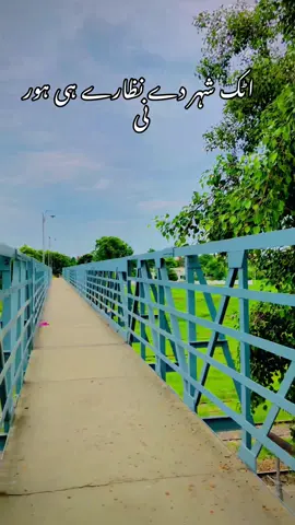 again upload repost request 🖤😇 #attockcity #اٹک #viralvideo #fyp @BAHRAIN🇧🇭آلہ512 @Attock beauty367 @👑Attock king👑 @Daniyal_Dani_Attock❤️👑 #onthisday 