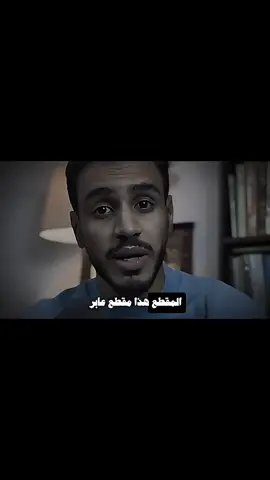رسالة لك فلا تهمل #صدقه_جاريه_لجميع_اموات_المسلمين #الحمدلله_ع_نعمة_الاسلام 