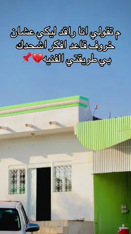 #سودانيز_تيك_توك_مشاهير_السودان🇸🇩 