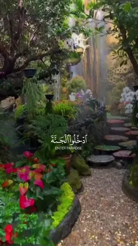قرآن كريم#تلاوة_خاشعة #بالقران_نحيا #قالب_جاهز_للاستخدام 