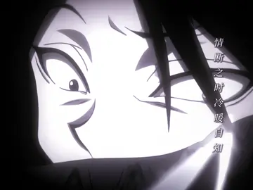 ( #feitan ) เพื่อนรีเควสมาค่ะ @qzcuu 🥺 #hunterxhunter 