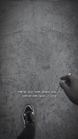#ستوريات #CapCut 