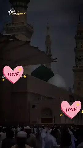 I love ❤️ Muhammad peace be upon him #foru #standwithpakistan #standwithkasmir #🇬🇷🇵🇰💖💝🇬🇷🇵🇰🇵🇰 