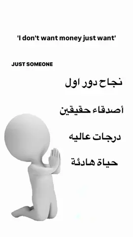 #lrap #Bagdad #pppppppppppppppp #lrdel #الخليج_العربي_اردن_عمان_مصر_تونس_المغرب 