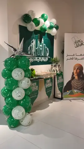 #اليوم_الوطني95 #اكسبلو #y #💚 #🇸🇦 💚💚💚💚💚💚💚💚💚وهيك كان احتفالنا باليوم الوطني السعودي 🇸🇦🇸🇦