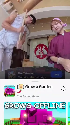 cuma bisa nanam dasar game jelek wkwkwk🤣🤣🤣