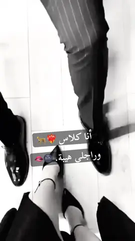 @𝐁𝐨𝐮𝐳𝐢𝐝 #᭝bouzid♡alinas᭝ 
