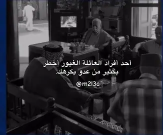 #شعب_الصيني_ماله_حل😂😂 #fypシ゚viral #مسلسلات #fypシ゚viral #
