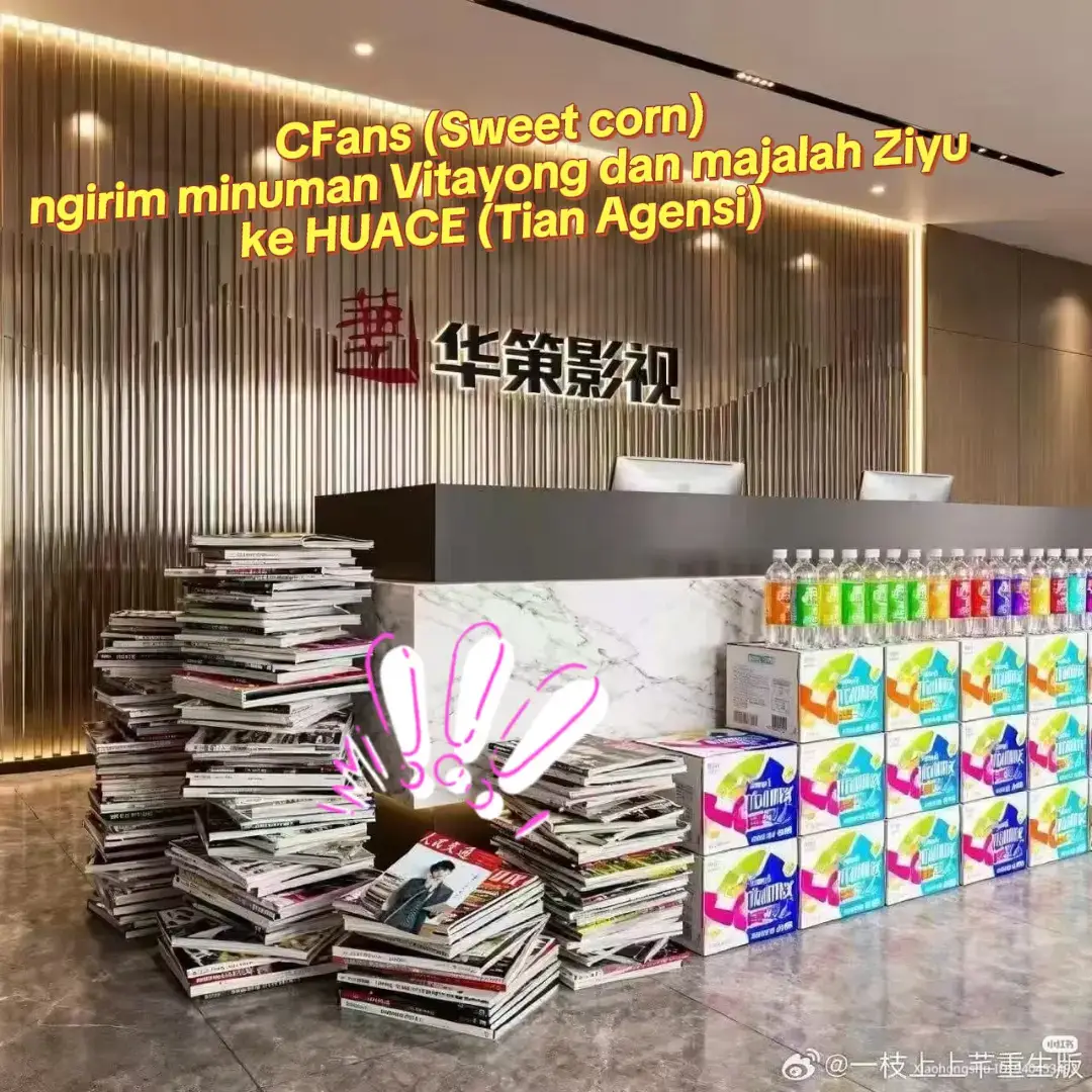 Mertua besanan ❎ Agensi besanan ✅ #tianxuning #ziyu #revengedlove #田栩宁 #梓渝 