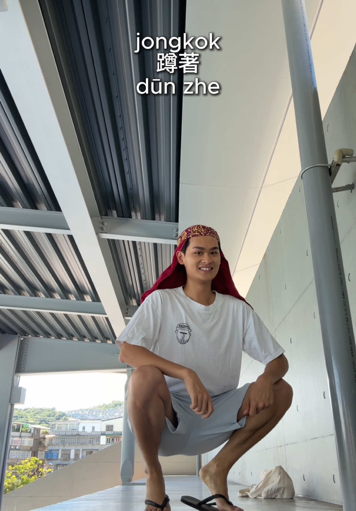 selain baju, apalagi yang bisa di “ku 著 k”? 🤸‍♂️