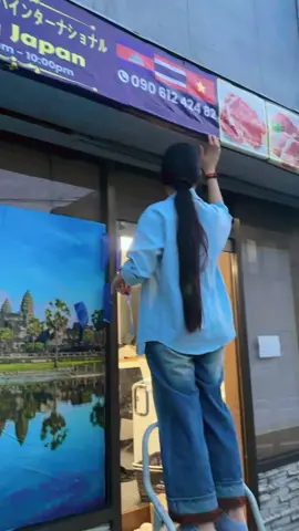 កូនខ្មែរ🇰🇭🇯🇵🙏💖#for #jin #food #motivation #dance 