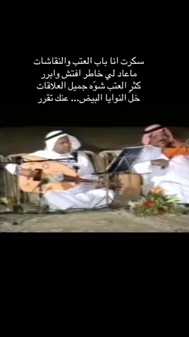 #اسمحيلي يالغرام#ابونوره #فنان_العرب #foryou #إكسبلوررررررر_explore 