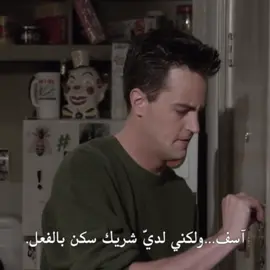 #frinds #frindstvshow #joeytribbiani 