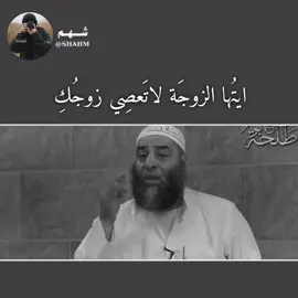 #اكتب_شي_توجر_عليه 