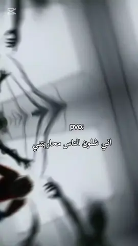 ولأنني طيبة القلب حضي سيئ 💔.