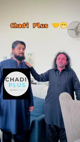 chadi plus asif lagari funny video #chadi #chadiplus #asif #asiflagari😂😂 
