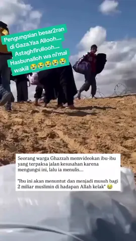 Pengungsian besar2ran di Gaza #freepalestine🇵🇸❤️ #saveGaza 