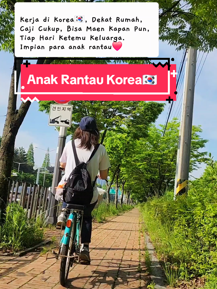 Walaupun hanya sebentar❤️ #anakrantau #semarangpride #pmikorea🇮🇩♡🇰🇷 #xyzabc  #masyaallahtabarakkallah 