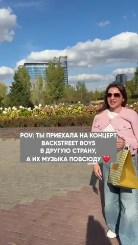 Тг britanka_new - ссылка в описании профиля)