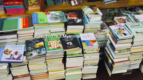 POV: You're obsessed with Myanmar novels📚📜 #liamgrey #myanmarnovel #books #myanmarvibes 