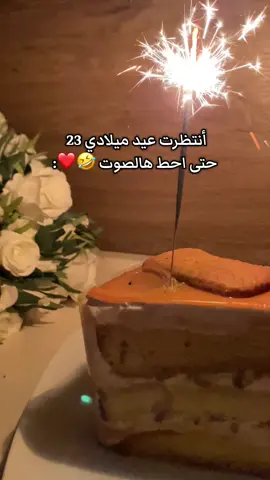 #شعب_الصيني_ماله_حل😂😂  #CapCut  #سادسيون 