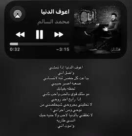 😔. #fyyyyyyppppppppp #fyyyyyyppppppppp #fyyyyyyppppppppp #fyp 
