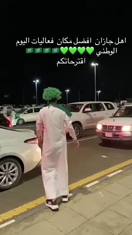 #عمر_عقيلي #foryou #fyp #اكسبلوووووووووووور 
