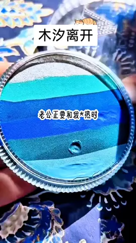壹篇APP搜索：木汐离开 #小说 #原神 #拯救书荒 