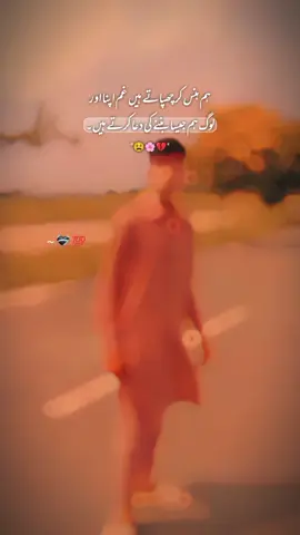 salman hashmi #pleaseunfrezzemyaccount #fyppppppppppp #quranrecitation #streetphotography 