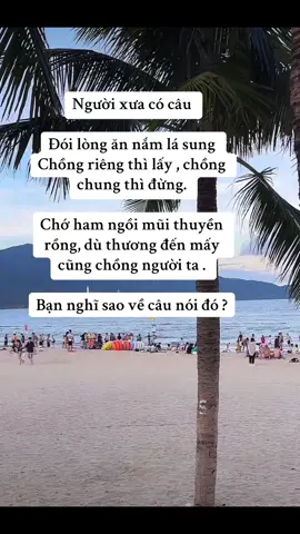 #thinhhanhtiktok #xuhuongtiktok2025 
