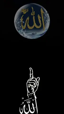 ماعادت الناس تخاف ربها #القران_الكريم_راحه_نفسية😍🕋 #اللهم_صل_وسلم_وبارك_على_نبينا_محمد 