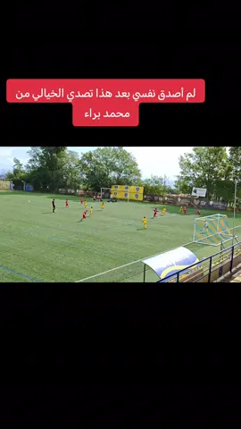 #ياسين_بونو #حكيم_زياش #أشرف_حكيمي #حكيمي #وليد_الركراكي                                                                               