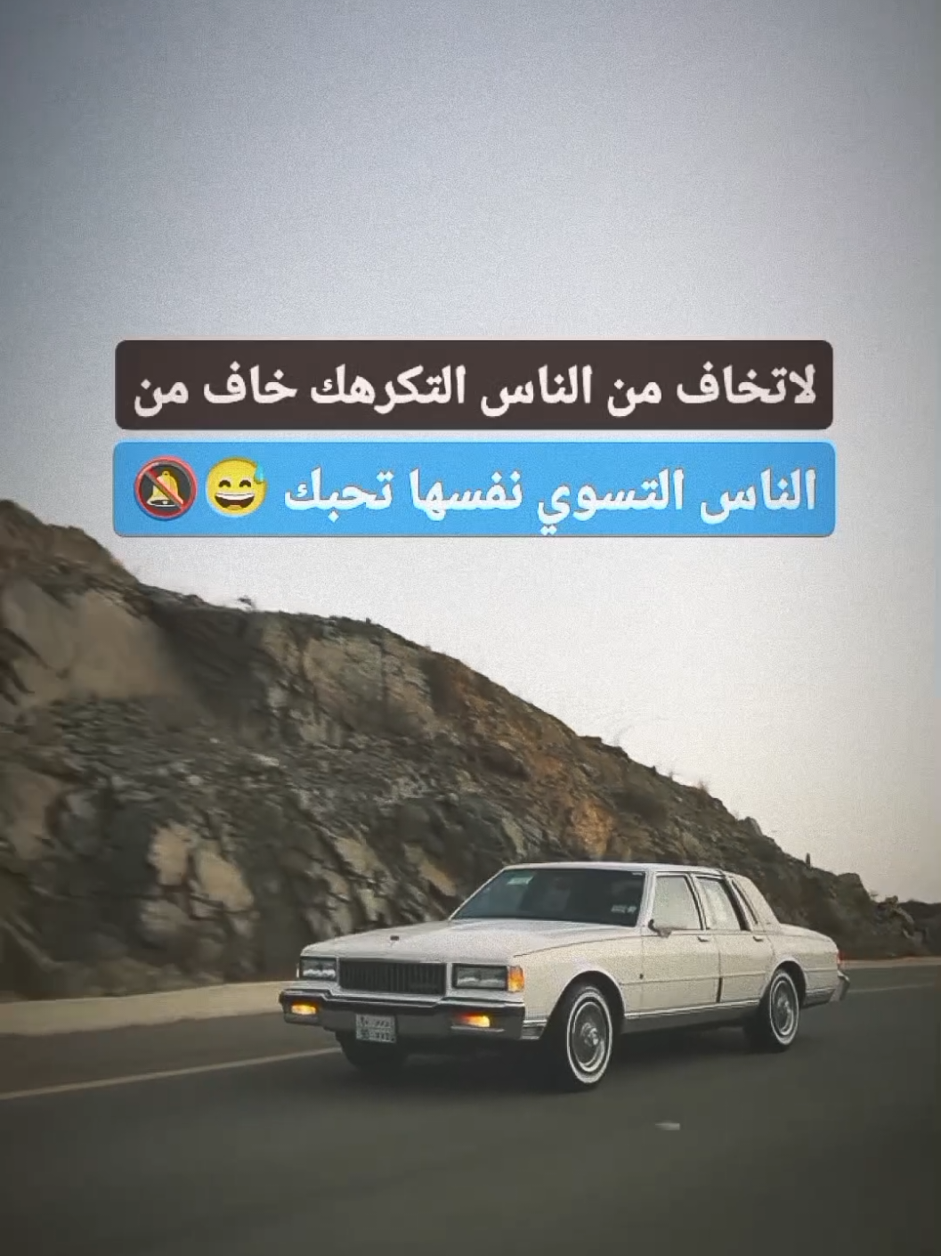 #كابرس #علي_كابرس _كابرس #المريكي🇱🇷🔥_ 