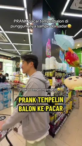 semua orang sadar kecuali dia😭😭🙏 #mikhajoanne #couple #Relationship #couplestiktok #lucu   