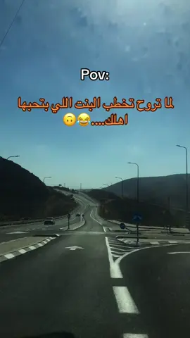 😂😂#خطبه #نادر #viral #explore #نابلس_رامالله_جنين_اريحا_الخليل_بيت_لحم 