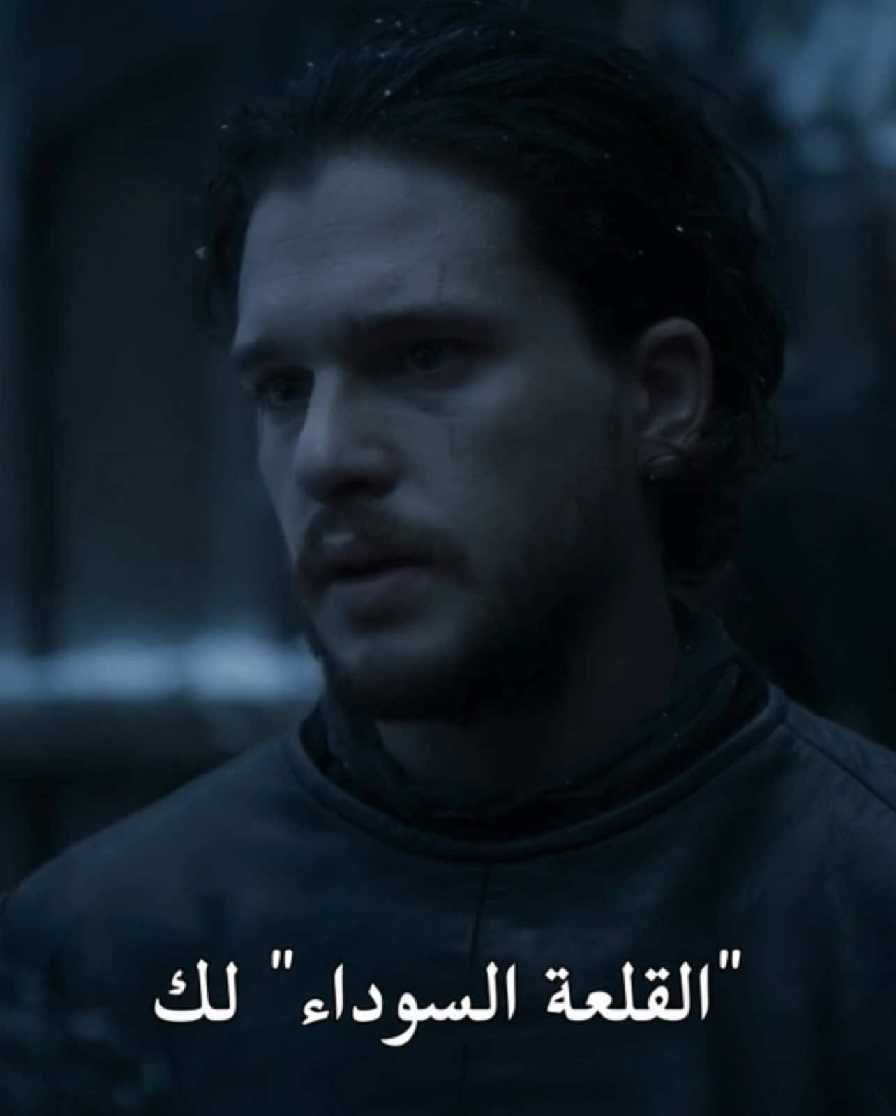 My watch has ended  #fyp #got #gameofthrones #jonsnow #jonsnowedit 