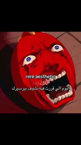 وتنصدم ان فيه عمل بذي العظمه #guts #berserk #anime #berserkmanga #fyp 