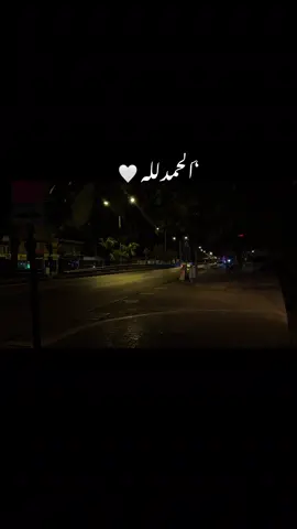 #الشعب_الصيني_ماله_حل😂😂 